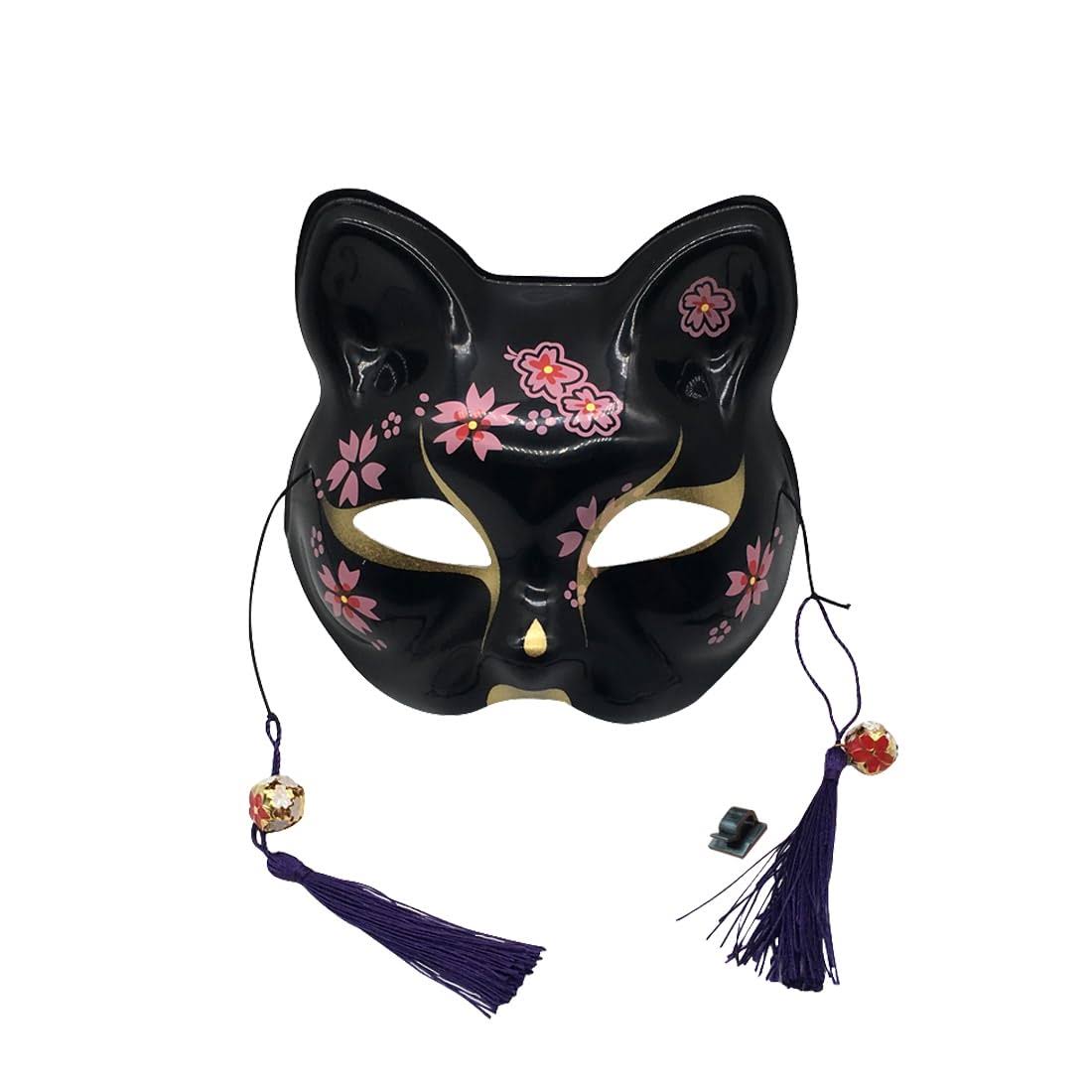 YangYong Kitsune Fox Mask for Halloween Costume,Animal Cosplay Kabuki Half Face Cat Masks Masquerade Party